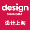 Design Shanghai 2022
