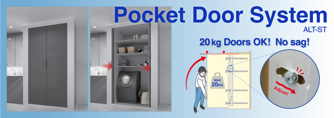 Pocket Door System